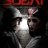 Şubat : 1.Sezon 7.Bölüm izle