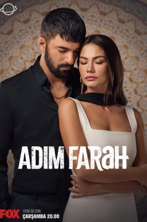 Adım Farah