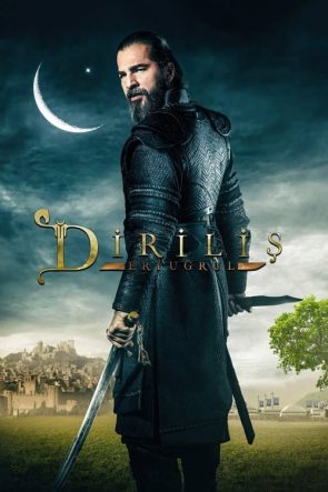 Diriliş Ertuğrul