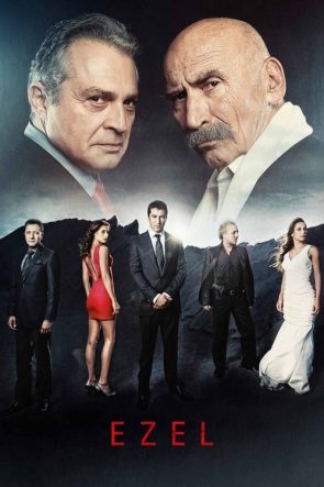 Ezel