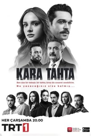 Kara Tahta