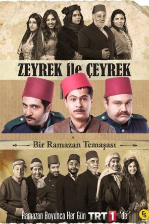 Zeyrek ile Çeyrek