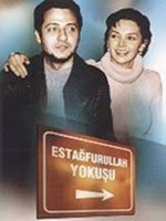 Estağfurullah Yokuşu  : 1.Sezon 5.Bölüm